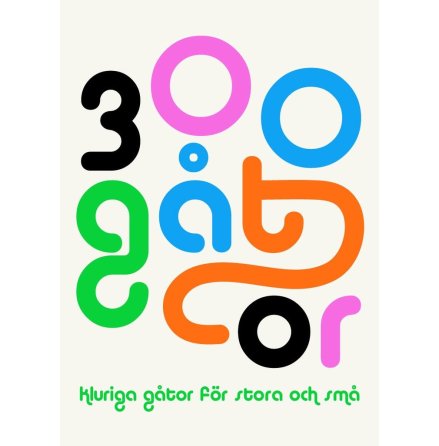 300 gtor