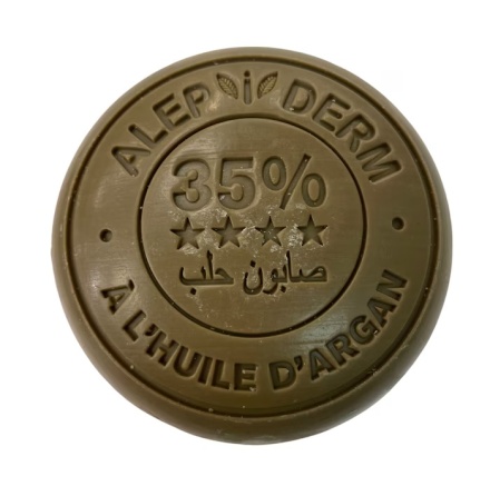 Alepiderm tvl 
